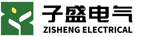ZISHENG Electrical Logo
